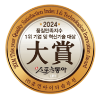 혁신기술 대상