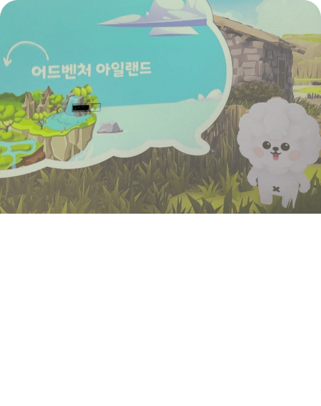 이용후기 이미지