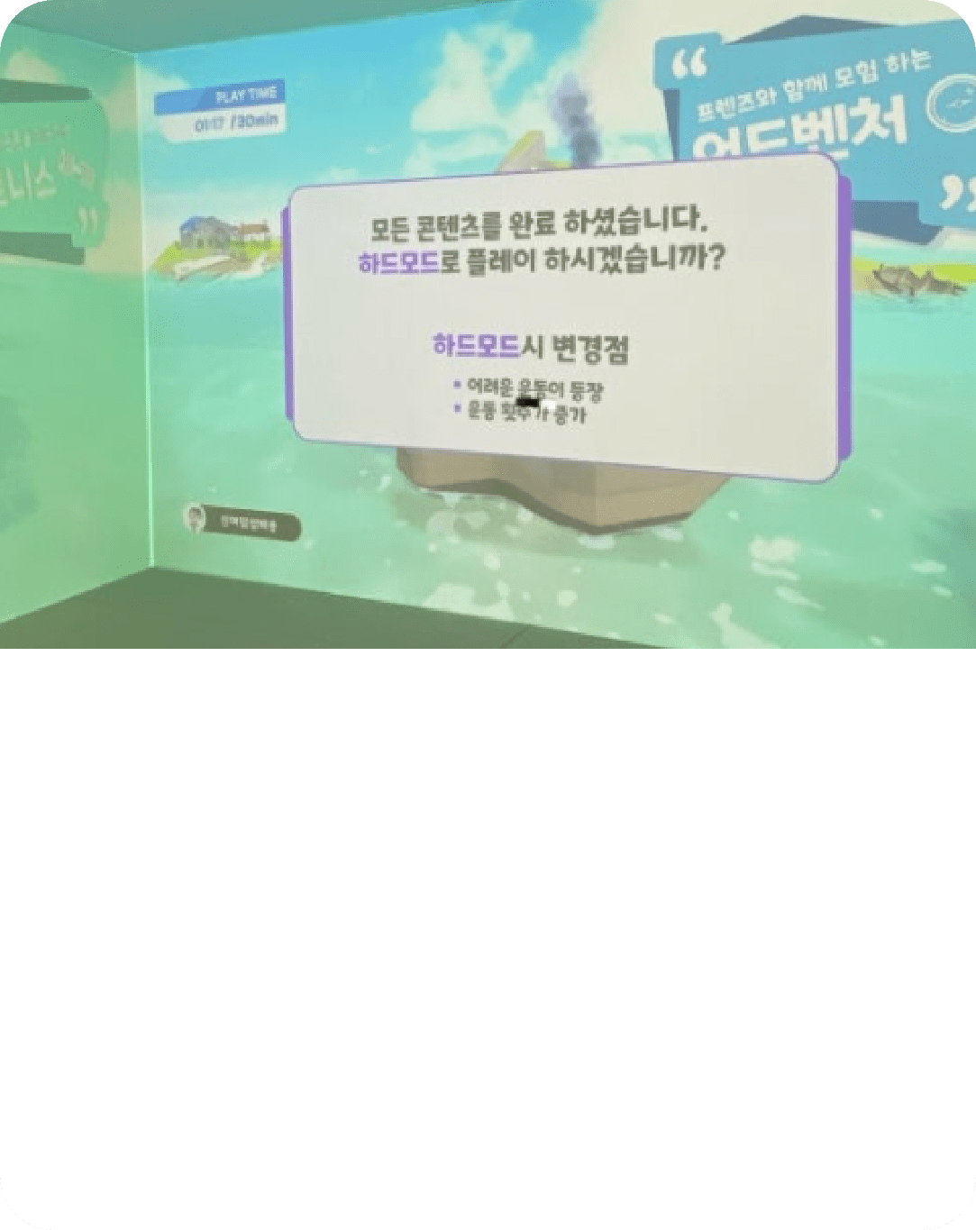 이용후기 이미지