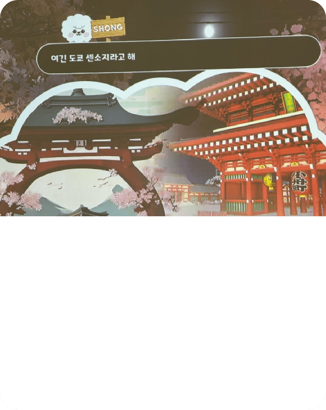 이용후기 이미지
